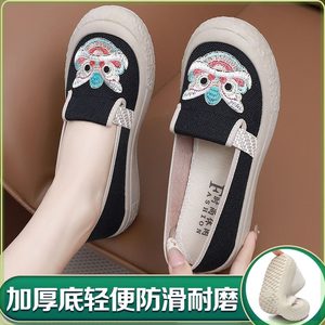 新款老北京布鞋女中国风刺绣龙年亚麻一脚蹬学院风懒人洋气妈妈鞋