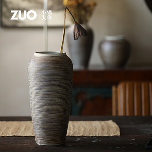 简约现代复古陶瓷台面干花瓶粗陶陶罐装饰摆件客厅插花盆素境线条