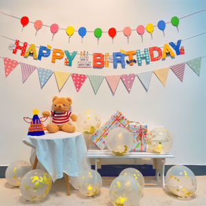 宝宝生日快乐派对儿童卡通横幅拉旗气球布置装饰场景用品背景墙