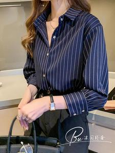 巴黎POD BV竖条纹衬衫女春装新款设计感小众气质通勤职业长袖上衣