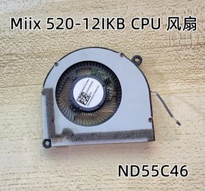 适用 于联想 Ideapad  miix 520-12IKB 510-12IKB CPU 散热 风扇
