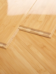 四面锁扣竹地板家用竹木地板室内竹子地板碳化地暖防水潮环保艺竹