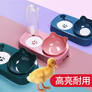 小鸭子食盆自动饮水器小鸡喂食器养宠物柯尔鸭吃饭的碗喂水器用品