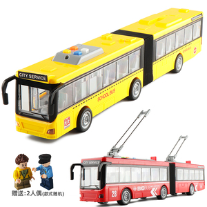 大号音乐开门加长双节公交车电车大巴士客车公共汽车模型儿童玩具