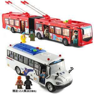 大号林达音乐故事开门加长双节公交车大巴士乘客儿童汽车模型玩具