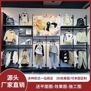 儿童鞋店鞋架展示架运动鞋货架中岛潮牌童装陈列架道具店铺Rookie