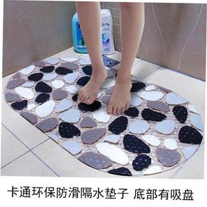 Shower stall  mat foot pad shower stylish bathroom non-slip