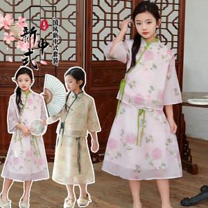 【所希-微光花影】水墨画中国风套装女童裙子两件套复古中大童