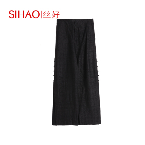 SIHAO|丝好[洛影]国风复古休闲裤