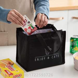饭保温带饭饭盒袋号防水[饭盒便当防油袋子包大大容量手提包便当