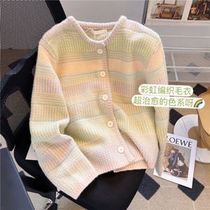 小香风彩色条纹编织针织开衫女夏季新款韩版甜美小众短款毛衣外套