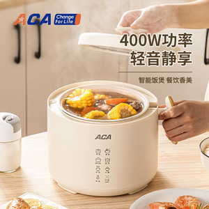 ACA/北美电器 ADY-G16FB23D电饭煲一体式把手1.6升透明锅盖礼品