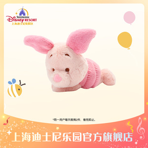 上海迪士尼迷你宝宝7英寸小猪毛绒玩具玩偶礼物乐园旗舰店