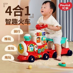 儿童玩具车2一3到男孩生日礼物男宝满两周岁半益智消耗宝宝体力三