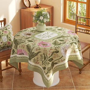美式小圆桌布棉麻布艺轻奢高级感圆形餐桌布家用圆台茶几装饰台布