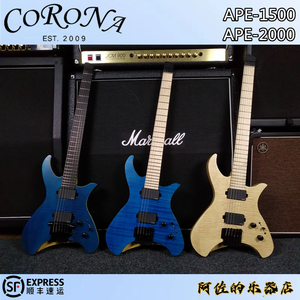 【阿佐的乐器店】CORONA科罗娜 APE-1500 APE-2000 无头电吉他