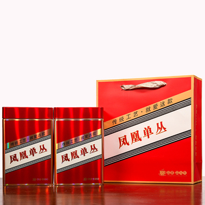 茶叶罐铁罐空盒半斤一斤装红茶凤凰单丛绿茶铁盒包装盒空礼盒定制
