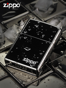 打火机zippo正版 150黑冰标志系列 美国原装正品经典款送男士礼物