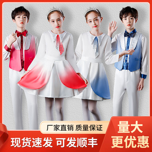 六一儿童大合唱团演出服中小学生诗歌朗诵中国风表演服主持人礼服
