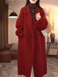 2023新款双面羊绒红色呢子大衣新年战袍圣诞毛呢外套女秋冬高级感