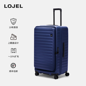 LOJEL升级行李箱Cubo大容量飞机登机箱前翻盖便携行旅行箱万向轮