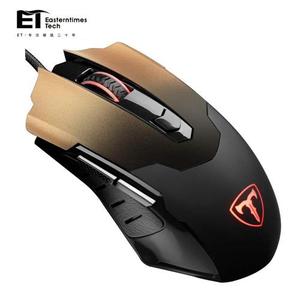 ET T11电脑笔记本鼠标有线机械游戏电竞笔记本台式大鼠标工厂直销