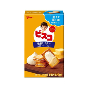 日本进口零食glico格力高牛奶黄油味酸奶夹心饼干乳酸菌饼干临期