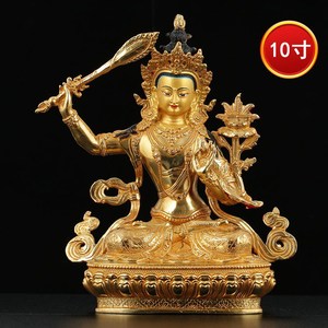 仿尼泊尔手工黄铜文殊菩萨佛像 西藏密宗高档像摆件全鎏金雕花1尺
