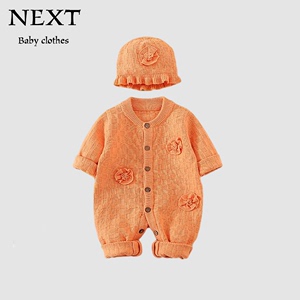 英国NEXT婴儿针织毛衣春秋女宝宝连体衣儿童带帽开衫满月哈衣外套