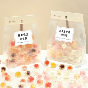 520情人节礼物送女生男友闺蜜儿童生日伴手礼零食大礼包创意礼品