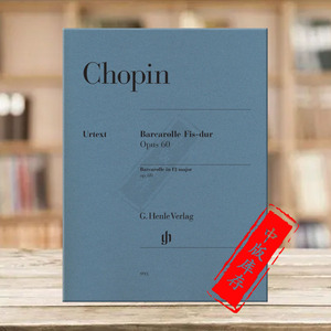肖邦 船歌 升F大调 op60 钢琴独奏 带指法 亨乐原版乐谱书 Chopin Barcarolle for piano HN993