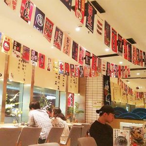 日式挂旗串旗居酒屋装饰小彩旗寿司店创意旗帜日本料理店和风吊旗