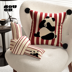 HOUOH熊猫创意家用红色喜庆客厅沙发抱枕床头靠枕车用抱枕靠垫