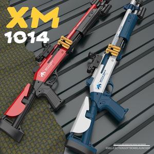 XM1014抛壳软弹枪喷子散弹枪儿童吃鸡枪霰弹模型玩具枪男孩礼物枪