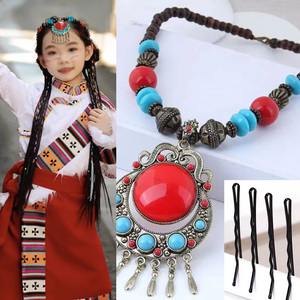 藏族头饰女藏式民族舞蹈蒙古族演出少数民族服装配饰民族风儿童