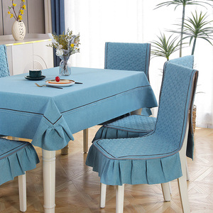 简约现代纯色餐桌布布艺桌椅套一体连体椅子套罩四季通用餐椅垫