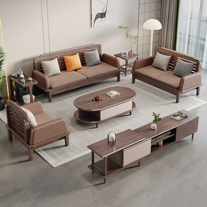 胡桃木全实木沙发组合客厅冬夏两用现代简约小户型多功能客厅家具