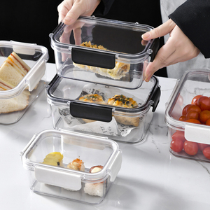 日本MUJIE保鲜盒食品级冰箱专用收纳盒冷冻带盖密封饺子盒蔬菜罐