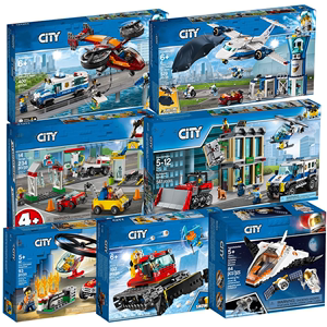 城市系列六一礼物积木警察局消防局飞机汽车益智力拼装玩具儿童男