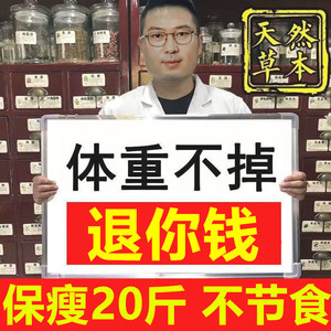 官网正品韩式韩氏瘦瘦减肥包热敷暖宫瘦肚子纤神器妮中医垫赛乐赛