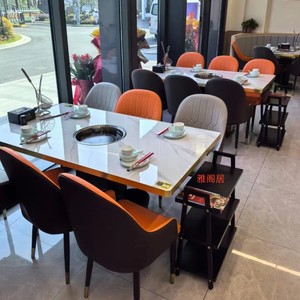 电磁炉煤气灶烤涮一体火锅店桌椅卡座组合商用岩板大理石火锅桌子