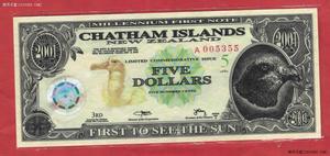 查塔姆群岛(新西兰属地)2001年5元 塑料钞 A冠 实物图 UNC