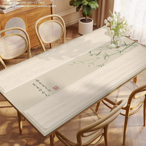 新中式餐桌垫桌布免洗防油防水仿木纹桌面保护垫茶几原木色耐高温