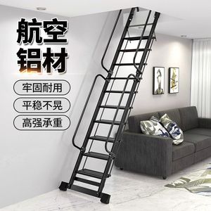 家用安全梯子铝合金阁楼梯3米带挂钩直梯爬梯安全梯踏板工程梯5米
