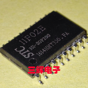 宏晶STC单片机 STC11F02E-35I-SOP20 贴片宽体 现货直发 环保产品