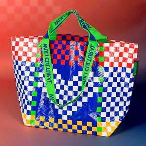 礼品袋手提袋编织袋蛇皮袋超市购物袋防水加厚创意卡通塑料大容量