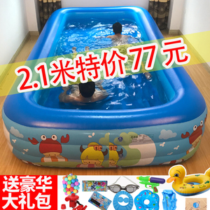 大型儿童充气游泳池家用婴儿宝宝洗澡桶大人小孩户外可折叠戏水池