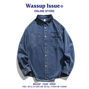 WASSUP ISSUE复古宽松牛仔衬衣男款春秋季百搭体闲长袖衬衫夹克男
