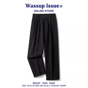 WASSUP ISSUE日系冰丝西装裤男款夏季潮牌休闲垂感宽松直筒裤子男