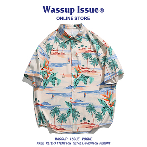 WASSUP ISSUE短袖衬衫夏威夷风椰树花衬衣夏季男款宽松休闲衬衫男